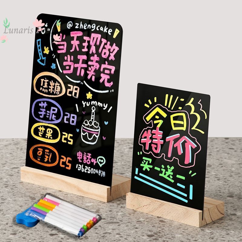 Coffee Tea Menu - A4 wiederbeschreibbare Werbe-Displaykarte, Standkarte, Kaffee-, Milch-