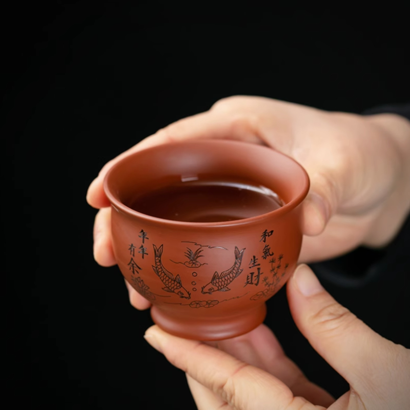 Tea And Coffee Kettle - Chinesische Yixing Lila Ton Teetasse Kaffeetasse