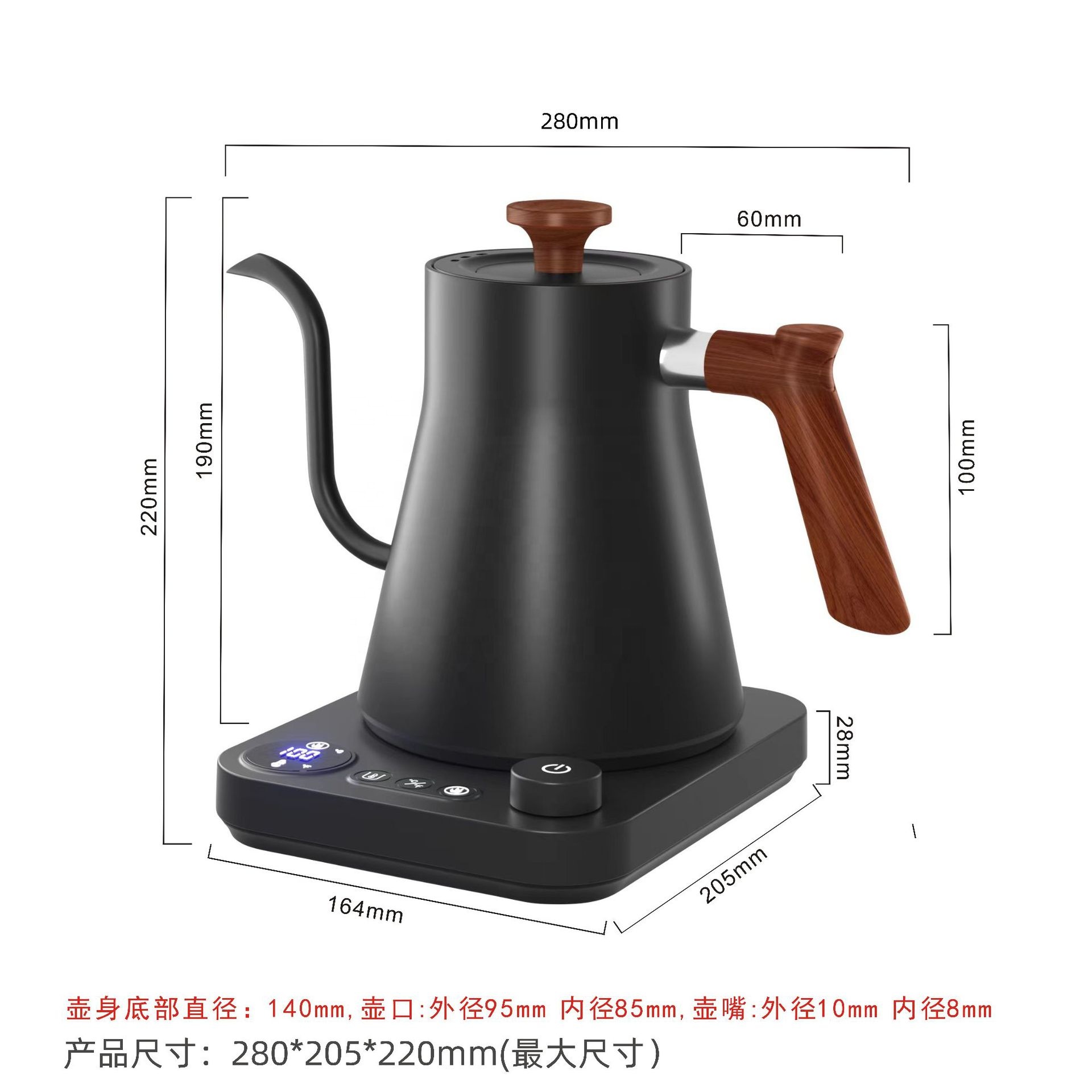 Neues Design Fish Smart Elektr – Pour Over Kettle Bewertung und Preis