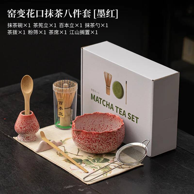 1/2/4/8 Stück (runder Mond/Blu – Matcha Whisk Set Bewertung und Preis
