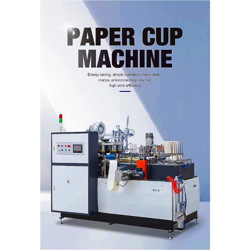 Büro-Pausenraum-Pappbecher-Her – Coffee Tea And Company Bewertung und Preis