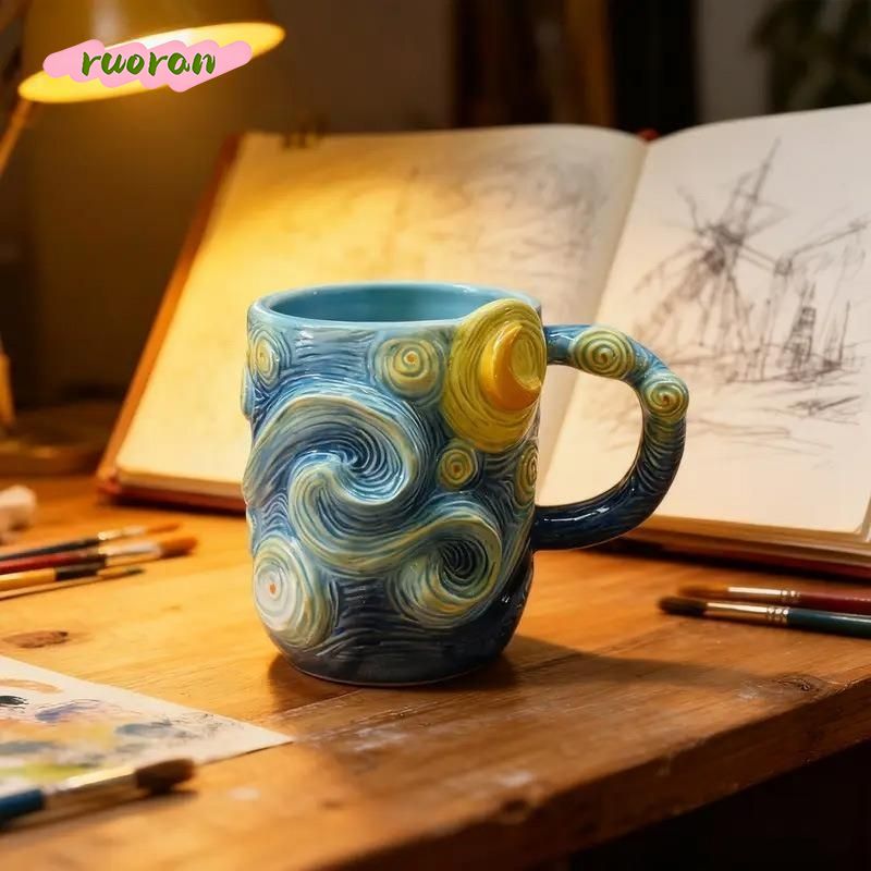 Van Gogh Sternennacht Tasse Kr – Coffee Tea Van Bewertung und Preis