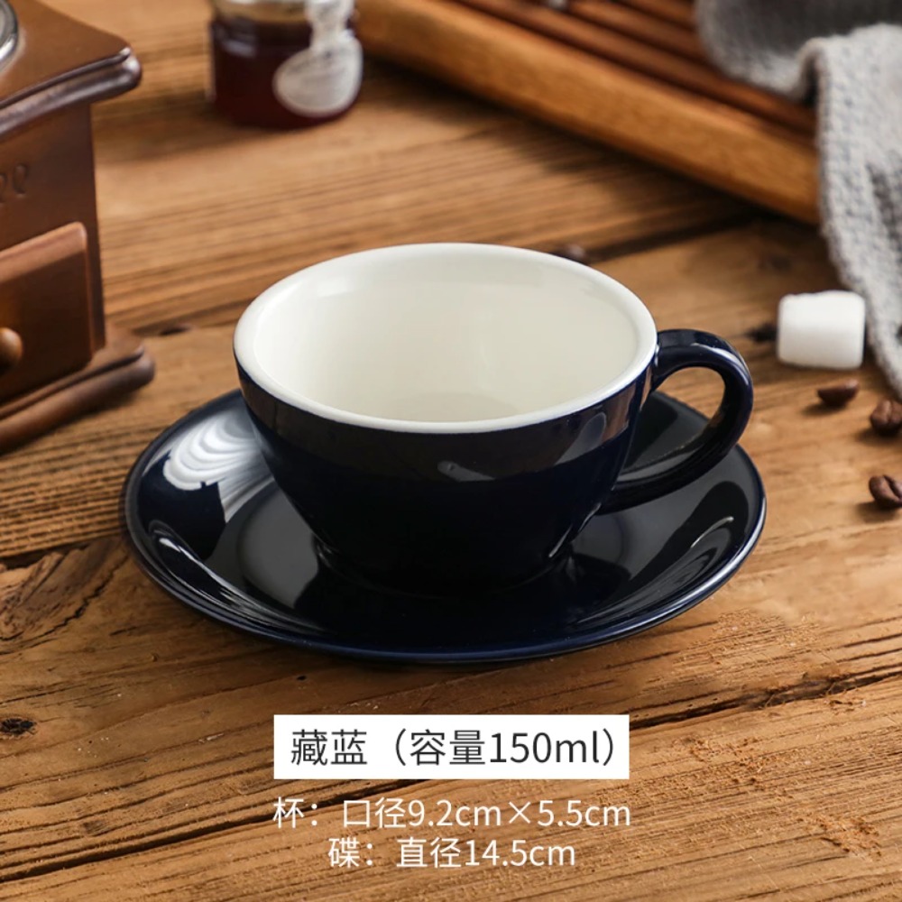 150ML Kaffeetasse mit Untertas – Tea Coffee Utensils Bewertung und Preis